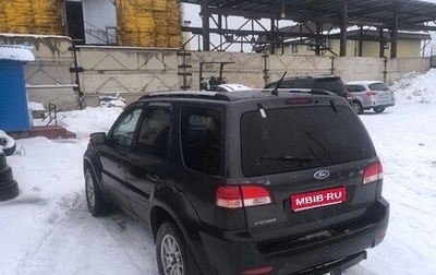 Ford Escape II, 2008 год, 600 000 рублей, 1 фотография