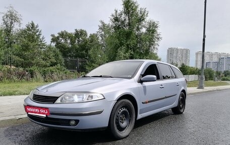 Renault Laguna II, 2002 год, 289 000 рублей, 3 фотография