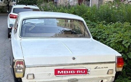 ГАЗ 24 «Волга» I (24), 1979 год, 105 000 рублей, 3 фотография