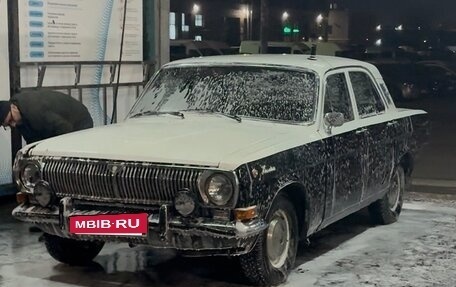 ГАЗ 24 «Волга» I (24), 1979 год, 105 000 рублей, 5 фотография
