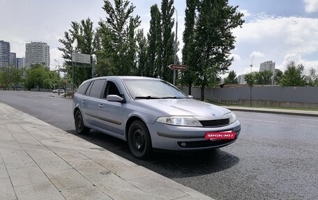 Renault Laguna II, 2002 год, 289 000 рублей, 5 фотография