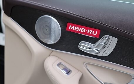 Mercedes-Benz GLC, 2019 год, 4 600 000 рублей, 12 фотография