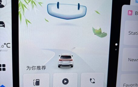 Geely Emgrand, 2024 год, 1 900 000 рублей, 6 фотография