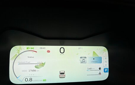 Geely Emgrand, 2024 год, 1 900 000 рублей, 5 фотография