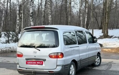 Hyundai Starex I рестайлинг, 2003 год, 400 000 рублей, 6 фотография