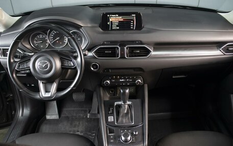 Mazda CX-5 II, 2019 год, 2 580 000 рублей, 5 фотография