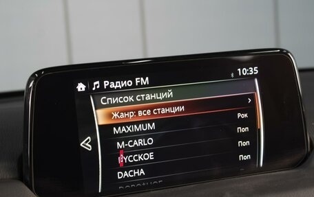 Mazda CX-5 II, 2019 год, 2 580 000 рублей, 17 фотография