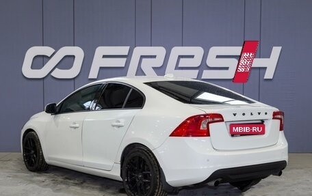Volvo S60 III, 2012 год, 899 000 рублей, 2 фотография