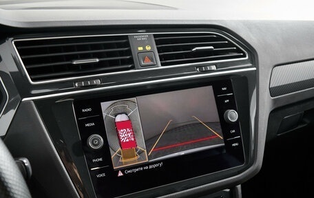 Volkswagen Tiguan II, 2021 год, 3 495 000 рублей, 15 фотография