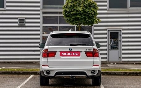 BMW X5, 2013 год, 2 095 000 рублей, 5 фотография
