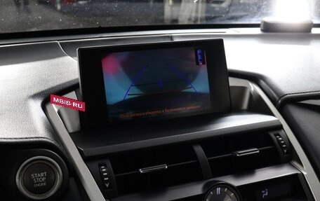 Lexus NX I, 2016 год, 1 899 000 рублей, 14 фотография