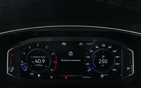 Volkswagen Tiguan II, 2019 год, 3 049 000 рублей, 12 фотография