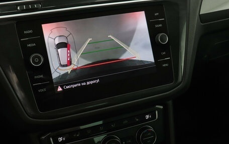 Volkswagen Tiguan II, 2019 год, 3 049 000 рублей, 14 фотография