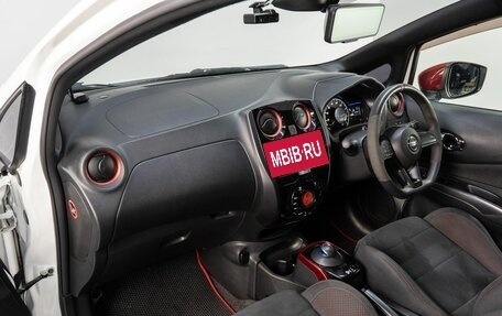 Nissan Note II рестайлинг, 2017 год, 1 419 000 рублей, 12 фотография
