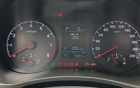 Hyundai Solaris II рестайлинг, 2019 год, 1 080 000 рублей, 6 фотография