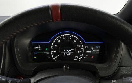 Nissan Note II рестайлинг, 2017 год, 1 419 000 рублей, 19 фотография