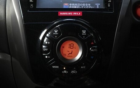 Nissan Note II рестайлинг, 2017 год, 1 419 000 рублей, 18 фотография