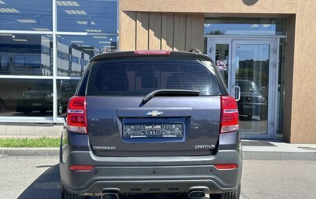 Chevrolet Captiva I, 2014 год, 1 050 000 рублей, 5 фотография