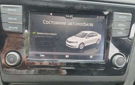 Skoda Rapid I, 2018 год, 1 290 000 рублей, 6 фотография