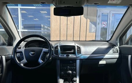 Chevrolet Captiva I, 2014 год, 1 050 000 рублей, 7 фотография
