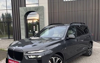 BMW X7, 2024 год, 18 000 000 рублей, 1 фотография