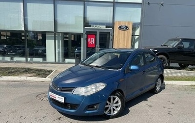 Chery Very (A13), 2012 год, 329 000 рублей, 1 фотография