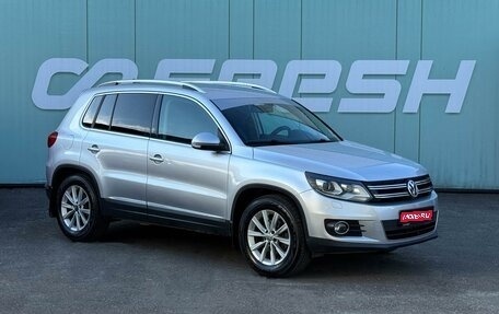 Volkswagen Tiguan I, 2011 год, 1 079 000 рублей, 1 фотография