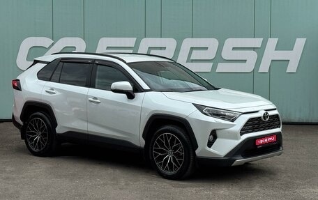 Toyota RAV4, 2021 год, 3 675 000 рублей, 1 фотография