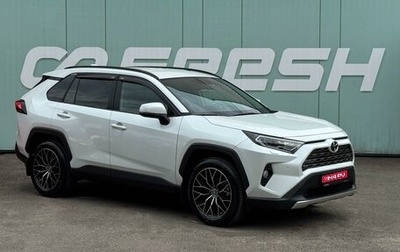 Toyota RAV4, 2021 год, 3 675 000 рублей, 1 фотография