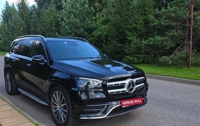 Mercedes-Benz GLS, 2020 год, 7 100 000 рублей, 1 фотография