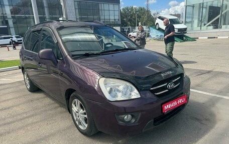KIA Carens III (RP), 2007 год, 235 294 рублей, 1 фотография