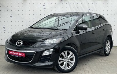 Mazda CX-7 I рестайлинг, 2010 год, 995 000 рублей, 1 фотография