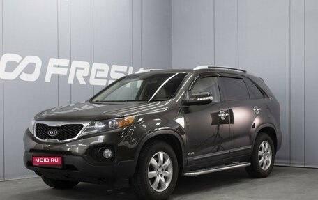 KIA Sorento II рестайлинг, 2010 год, 1 550 000 рублей, 1 фотография