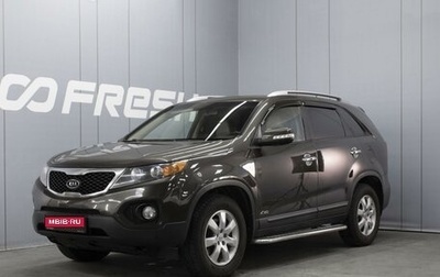 KIA Sorento II рестайлинг, 2010 год, 1 550 000 рублей, 1 фотография