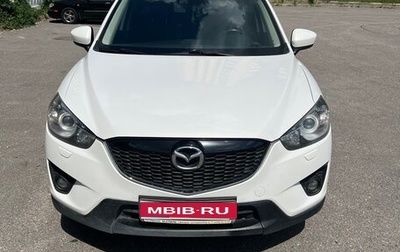 Mazda CX-5 II, 2013 год, 1 550 000 рублей, 1 фотография