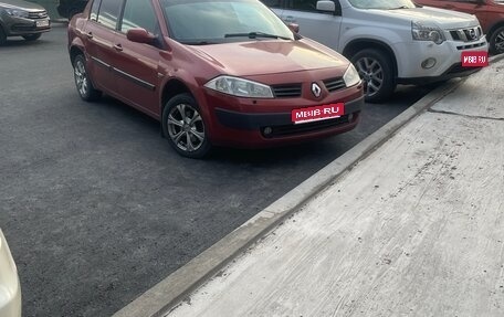 Renault Megane II, 2005 год, 200 000 рублей, 1 фотография