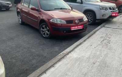 Renault Megane II, 2005 год, 200 000 рублей, 1 фотография