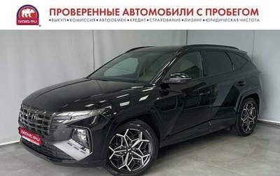 Hyundai Tucson, 2022 год, 4 108 000 рублей, 1 фотография