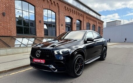 Mercedes-Benz GLE Coupe AMG, 2021 год, 12 000 000 рублей, 1 фотография