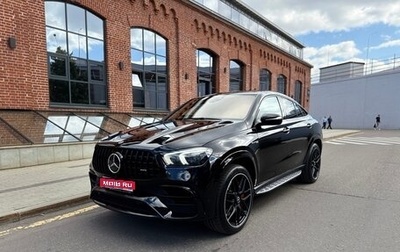 Mercedes-Benz GLE Coupe AMG, 2021 год, 12 000 000 рублей, 1 фотография
