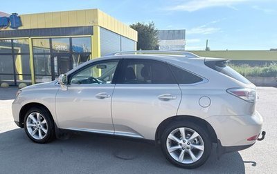 Lexus RX III, 2011 год, 2 050 000 рублей, 1 фотография