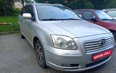 Toyota Avensis III рестайлинг, 2006 год, 900 000 рублей, 1 фотография