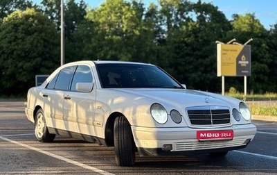 Mercedes-Benz E-Класс, 1996 год, 475 000 рублей, 1 фотография
