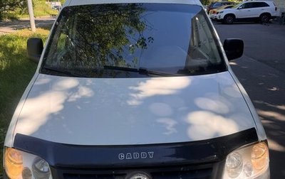 Volkswagen Caddy III рестайлинг, 2008 год, 370 000 рублей, 1 фотография