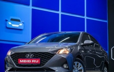 Hyundai Solaris II рестайлинг, 2021 год, 1 760 000 рублей, 1 фотография