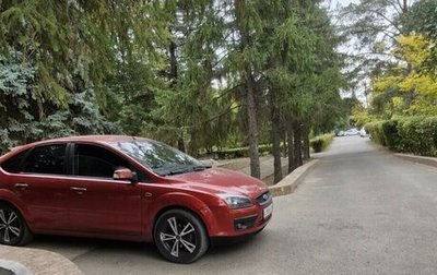 Ford Focus II рестайлинг, 2007 год, 420 000 рублей, 1 фотография