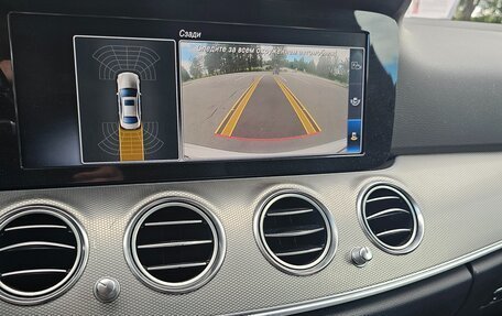 Mercedes-Benz E-Класс, 2018 год, 1 750 000 рублей, 8 фотография