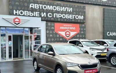 Skoda Rapid II, 2022 год, 1 600 000 рублей, 1 фотография