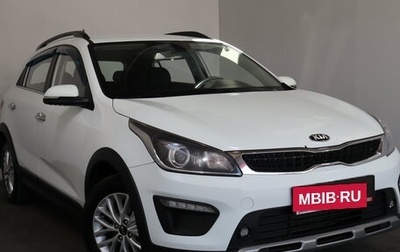 KIA Rio IV, 2018 год, 1 199 000 рублей, 1 фотография