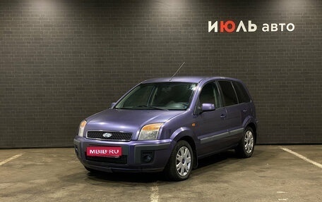 Ford Fusion I, 2007 год, 370 000 рублей, 1 фотография